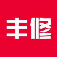 丰修 v2.0.8