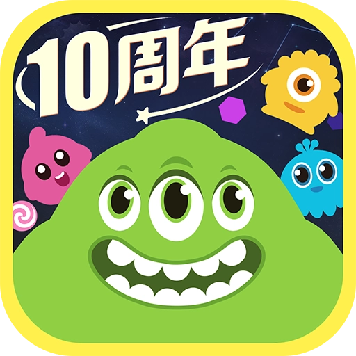 球球大作战免费版