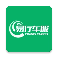 易行车服 v2.3.4