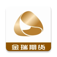 金瑞期货