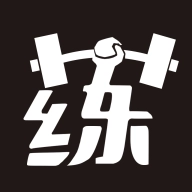 毅起练 v3.5.8