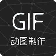 视频转GIF手机版 v2.1.4