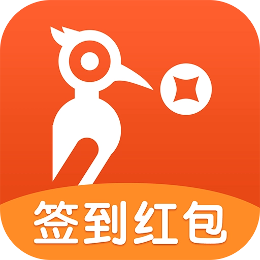 小啄賺錢app官網(wǎng)版