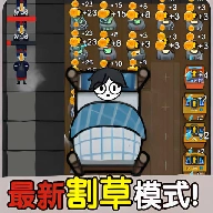 决战今日游戏正版 v1.0.7