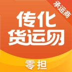 传化货运承运商 v1.1.1