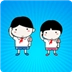 挑战小学生  v2.10