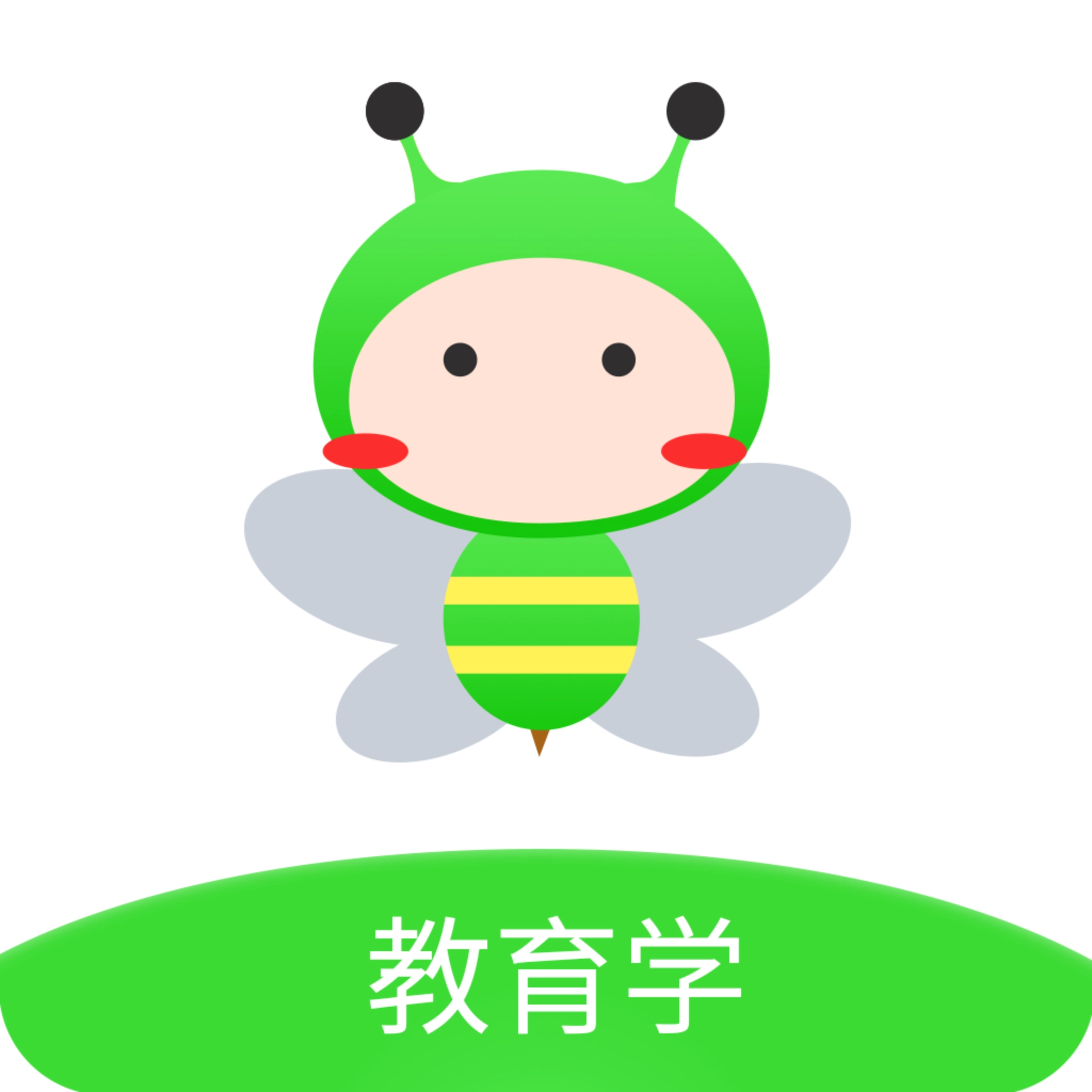 蜜题教育学 v1.5.1