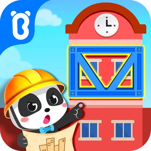 宝宝建城市 v9.88.00.00