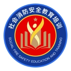 消防考试宝手机版