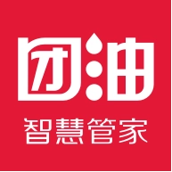 团油智慧管家APP手机版