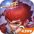 格斗冒险岛 v1.5.1
