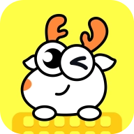 小鹿键盘最新版