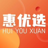 惠优选 v1.3.3