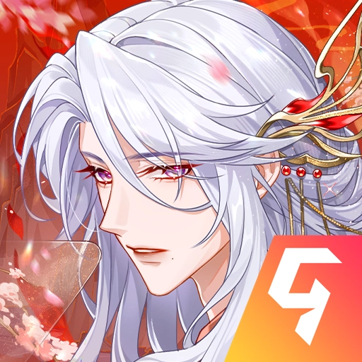 青鸾繁华录无限元宝版