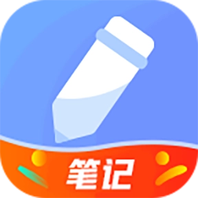 随记备忘录 v4.9.4