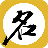宝宝取名起名 v10.3
