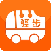 驿步巴士