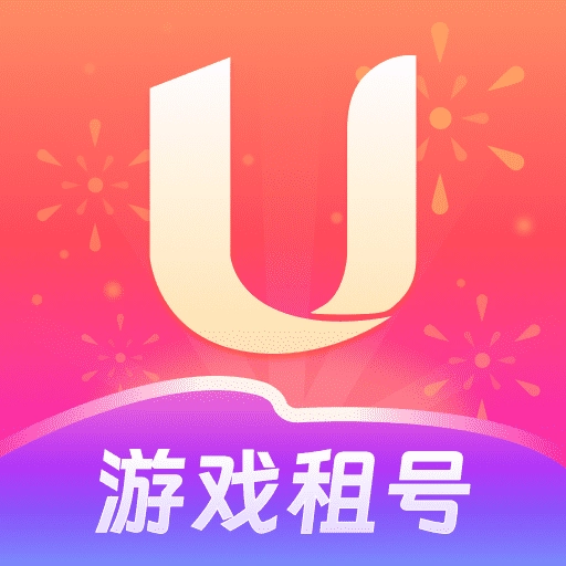 U号租 v12.4.3