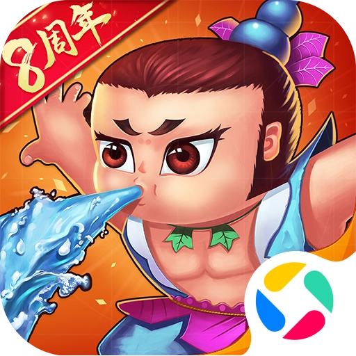 葫芦娃 v5.0.18