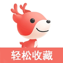 叮咚收藏 v19122501