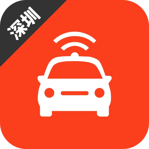 深圳网约车考试 v3.5.0
