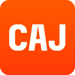 CAJViewer