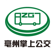亳州公交