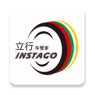 立行车管家