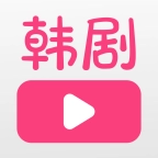 韩剧大全TV最新版 v1.3.7