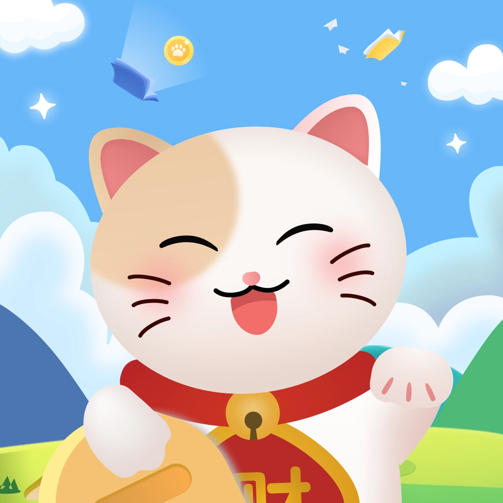 答题赢奖  v1.8.2