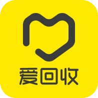 爱回收官网版