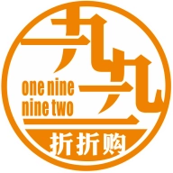 一九九二