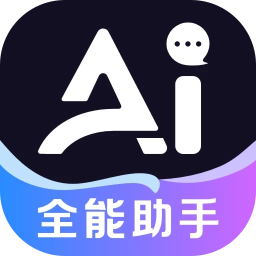 DeepAI全能助手