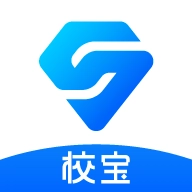 校宝 v4.5.3