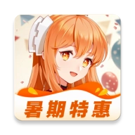 橙光官方版