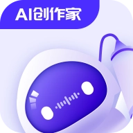 AI创作家 v2.8.2.2