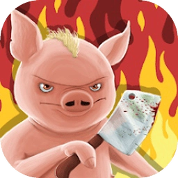 功夫小猪 v1.1.68