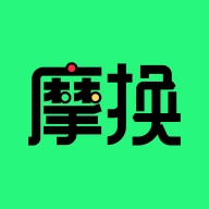 摩换 v1.0.2