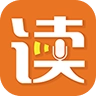 朗读者  v1.3.17