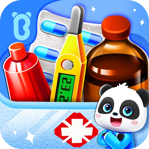 宝宝防护手册游戏 v9.88.00.00