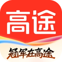 高途最新版