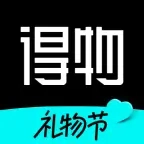得物官方版