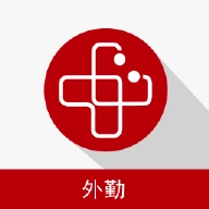 安康通 v5.2