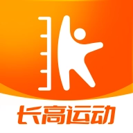 天天长高安卓版