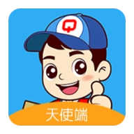 全民传送天使
