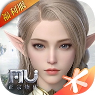 全民奇迹2手机版 v15.0.0