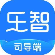 乐智司导