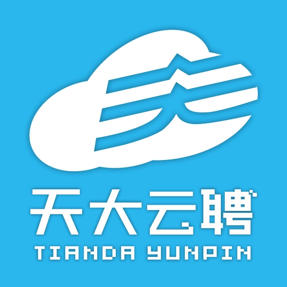 天大云聘  v1.3.3