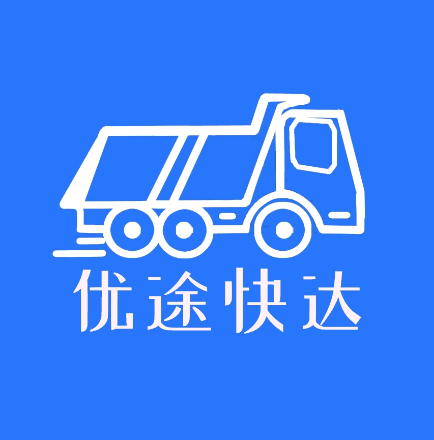 优途快达司机 v3.5.6