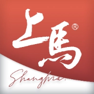 上马